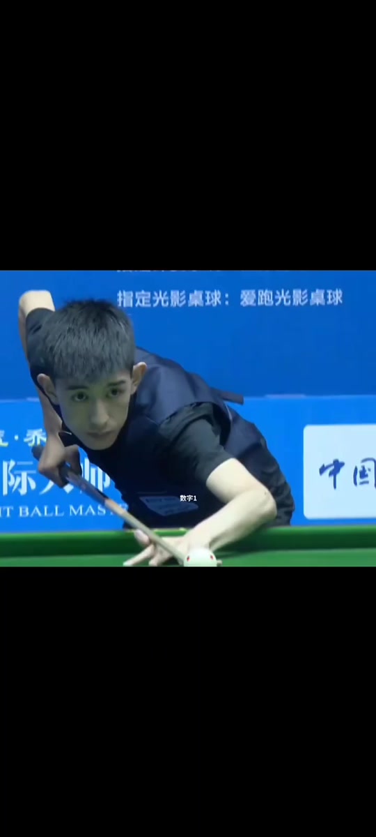 根据赛后数 根据赛后数