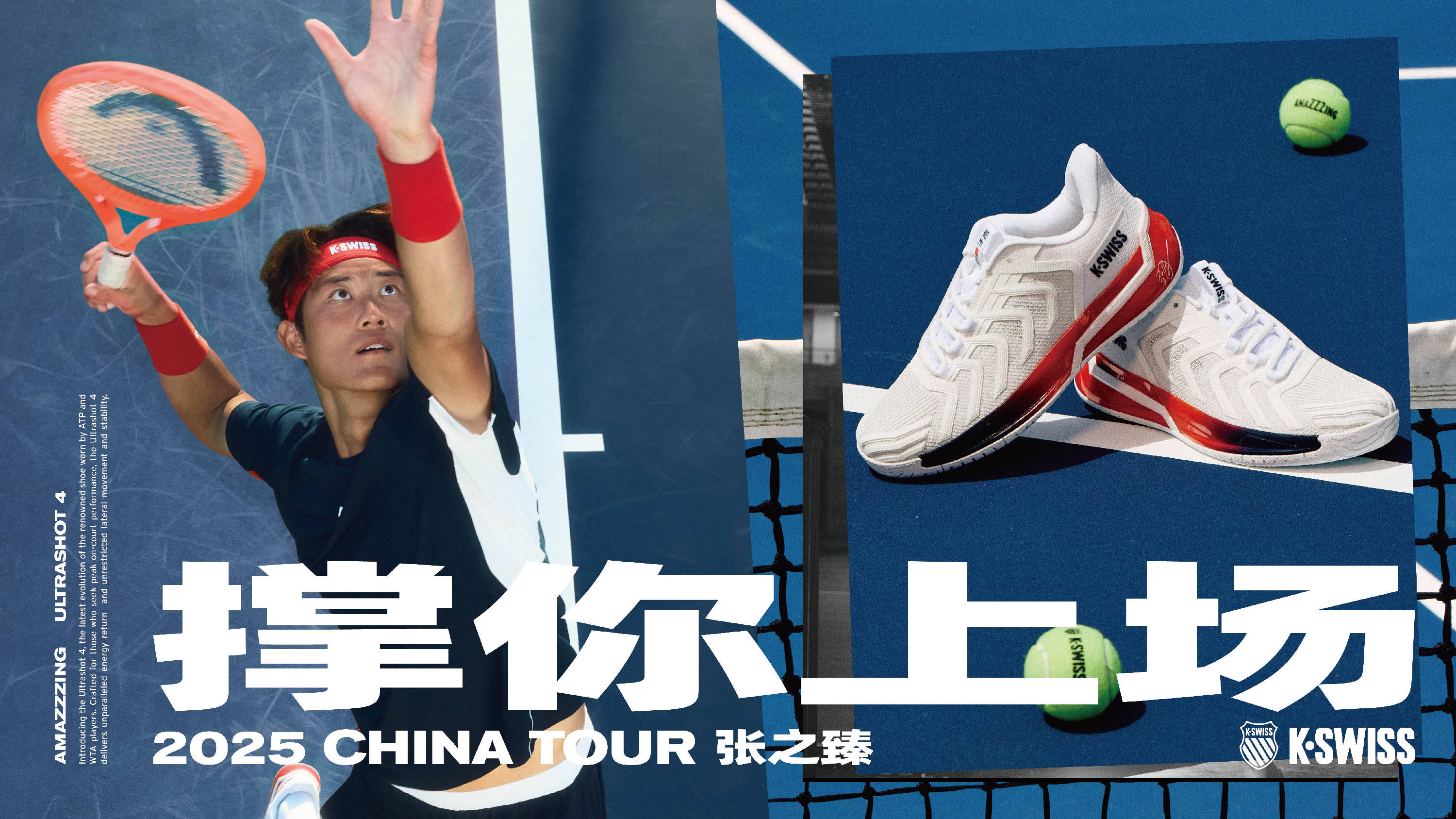 从赛况来看 从赛况来看