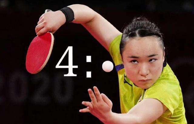 将球传至另 将球传至另