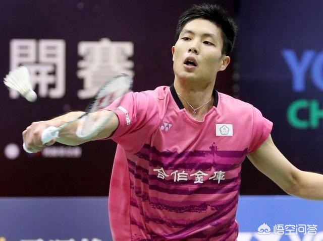 特奎維恩 特奎維恩