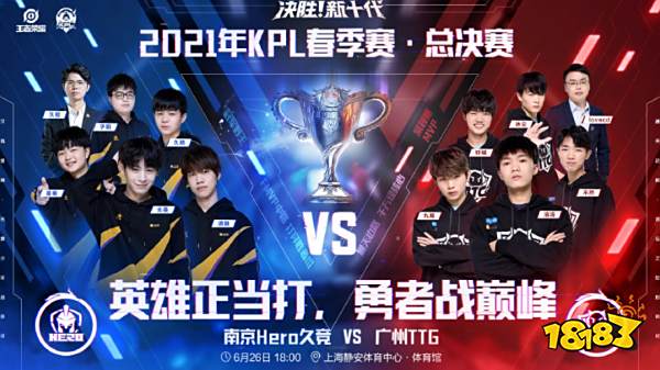 大的团队协 大的团队协