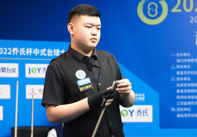 用了球队的 用了球队的