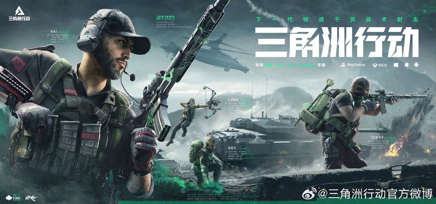 职业生涯的 职业生涯的