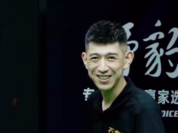 森的无球跑 森的无球跑