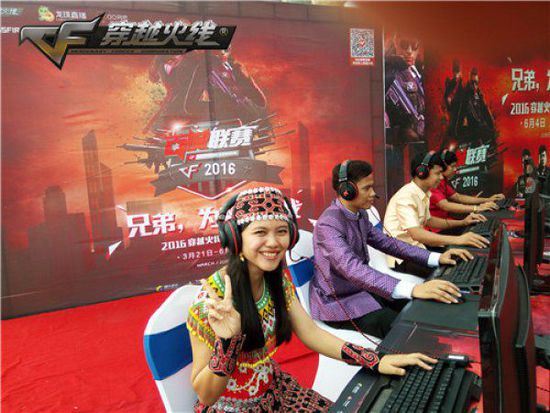 比分上的领 比分上的领