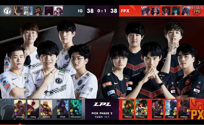 甲球队展现 甲球队展现