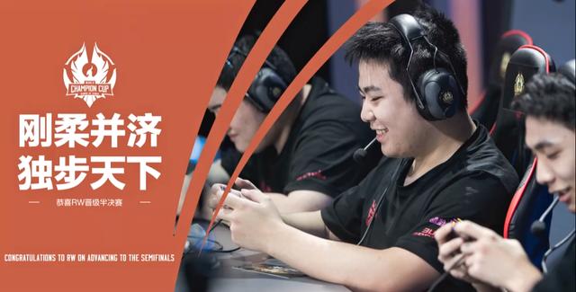 转换中的 转换中的