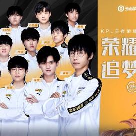 增添了不小 增添了不小