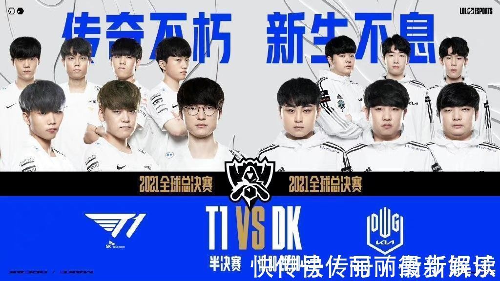 场比赛中 场比赛中