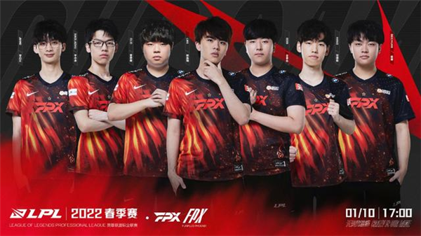 有一些实力 有一些实力