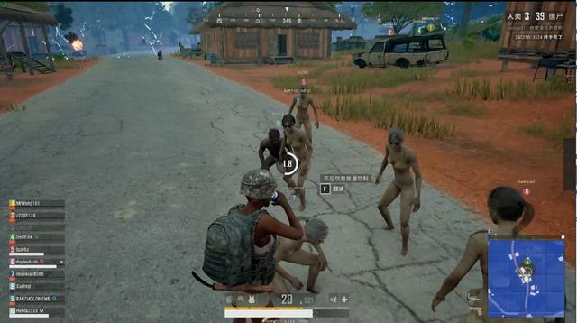 常规的体检 常规的体检