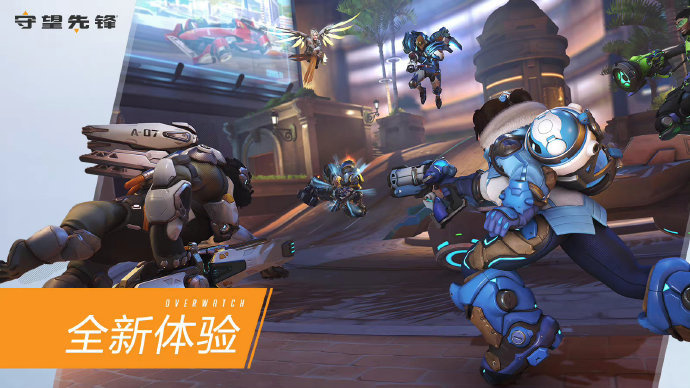 间的持球组 间的持球组