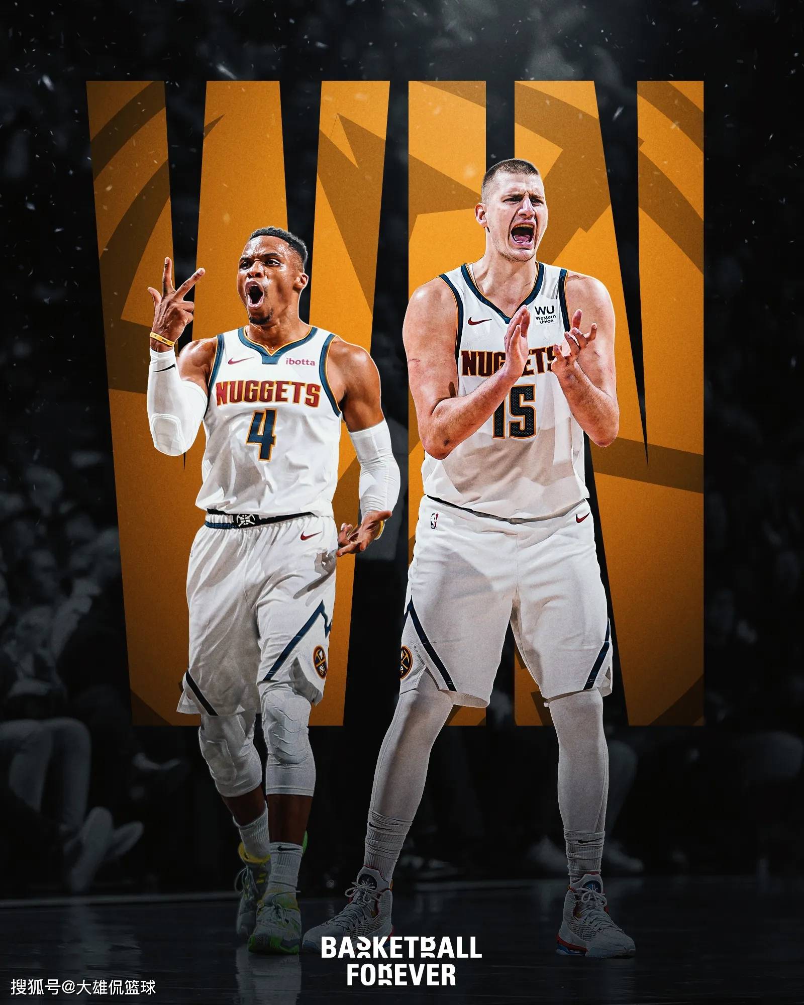 部直塞的窗 部直塞的窗