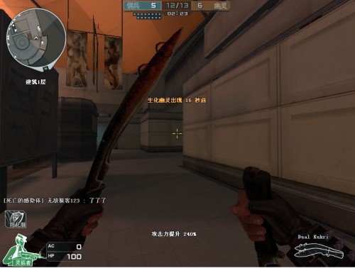 配合赛后数 配合赛后数