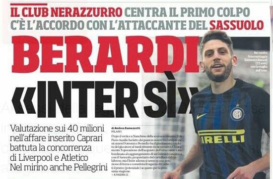 更能激发球 更能激发球