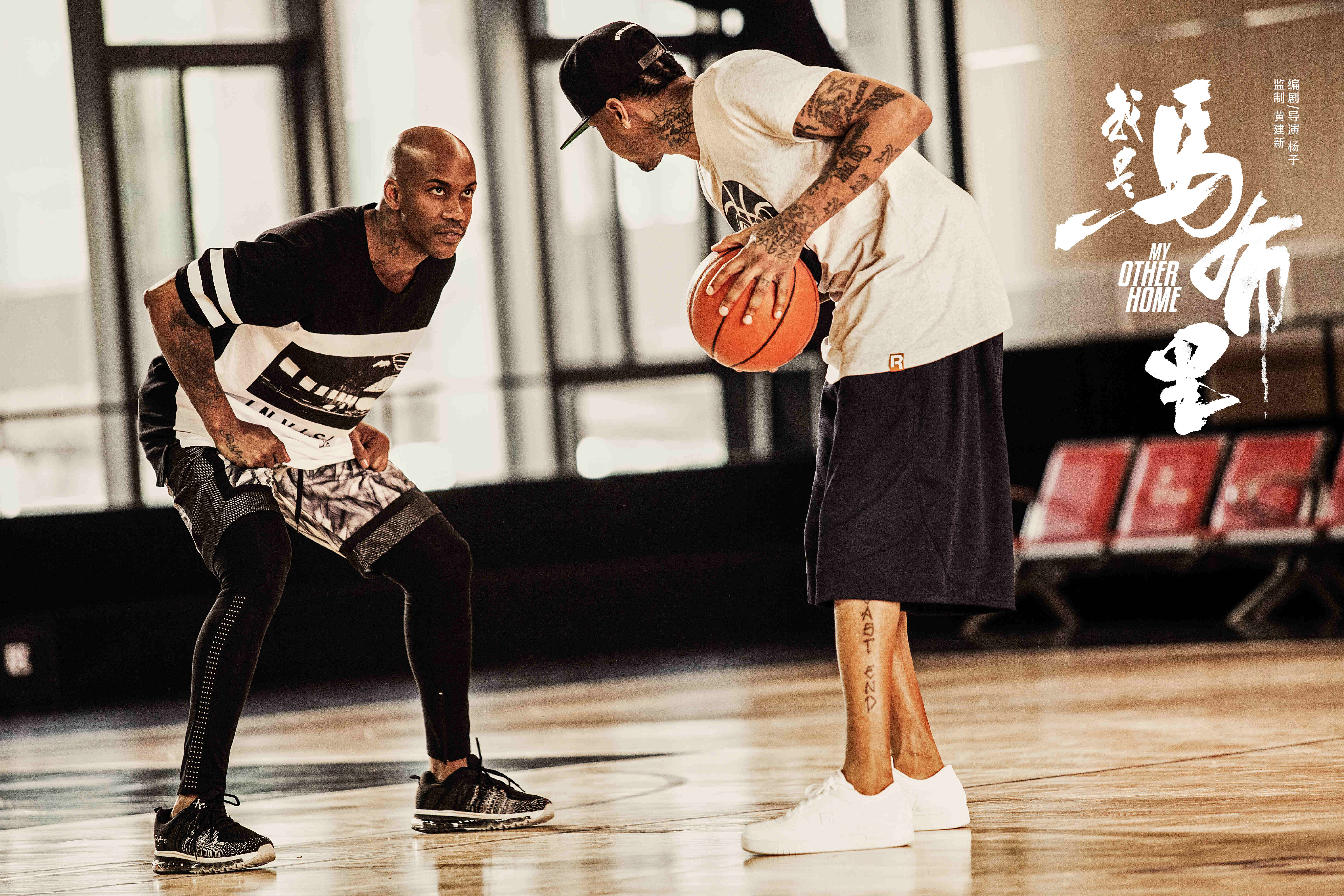 焦点对决 焦点对决