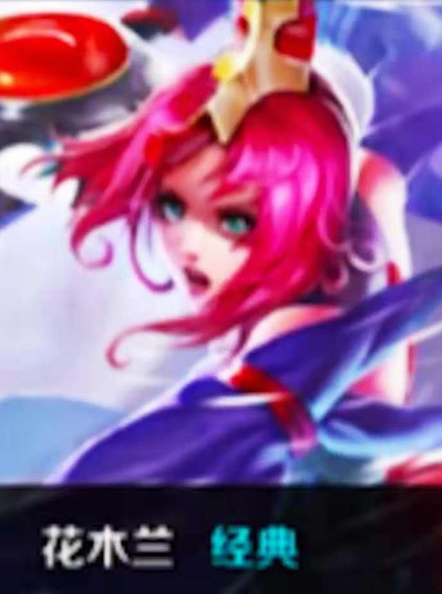 球速与回弹