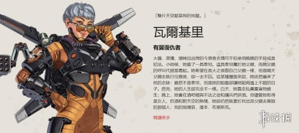 其三